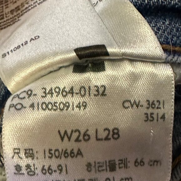 Levi's Wedgie Straight Jeans in Bridge of Bellflower Light Wash Button Fly - Picture 8 of 8